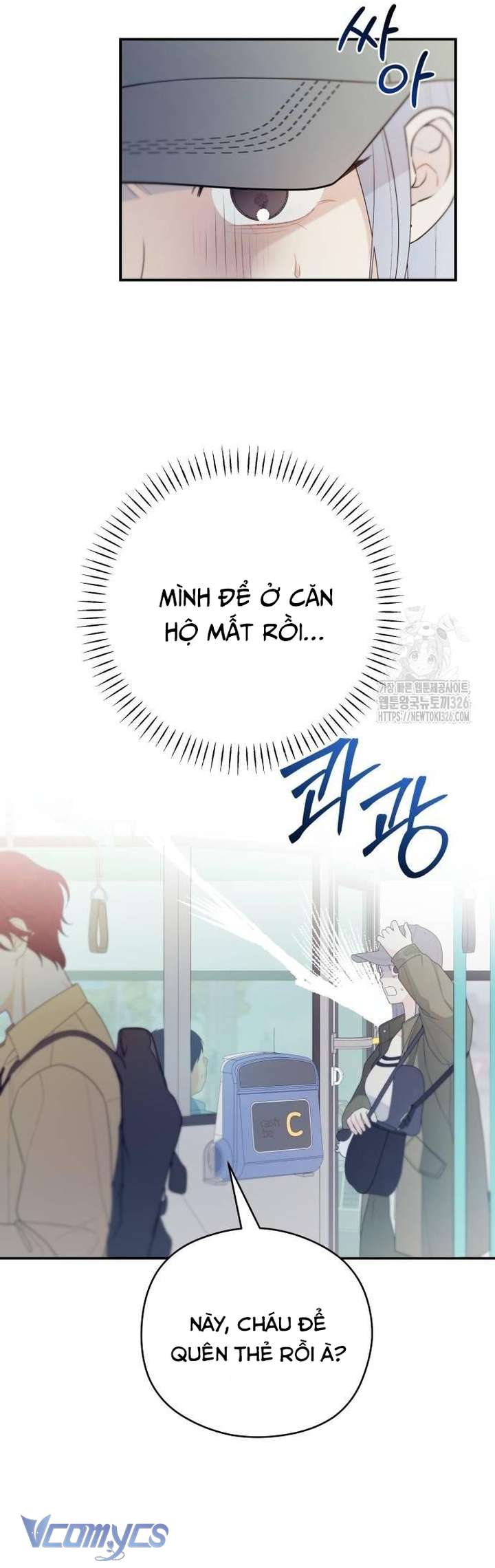 [18+] Cậu Ổn Đến Mức Nào Chap 19 - Trang 2