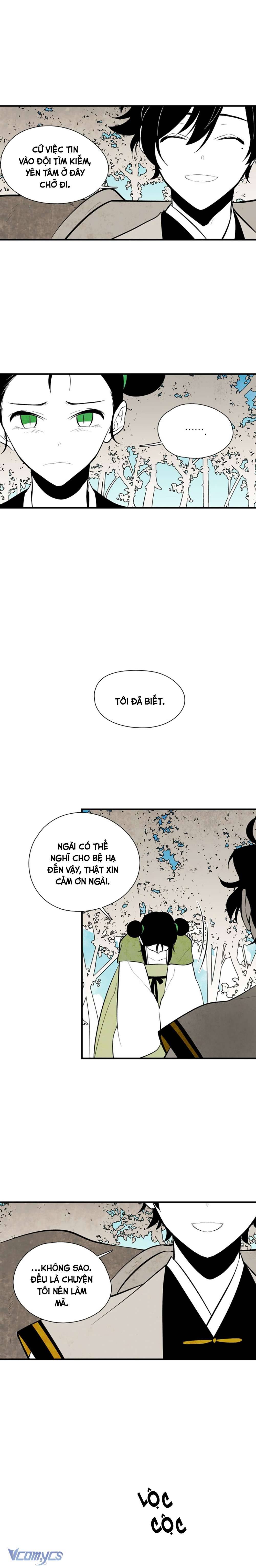 Vân Trung Hoa Chapter 59 - Trang 4