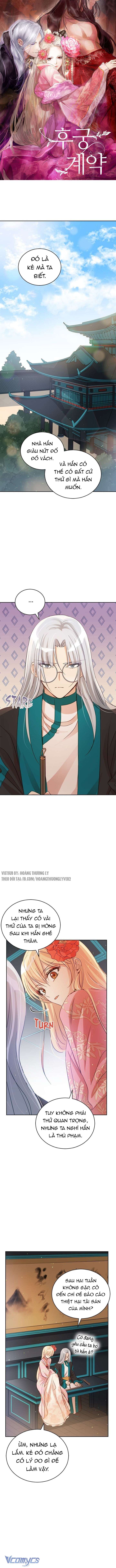 Ái Phi Khế Ước Chap 63 - Next Chap 64