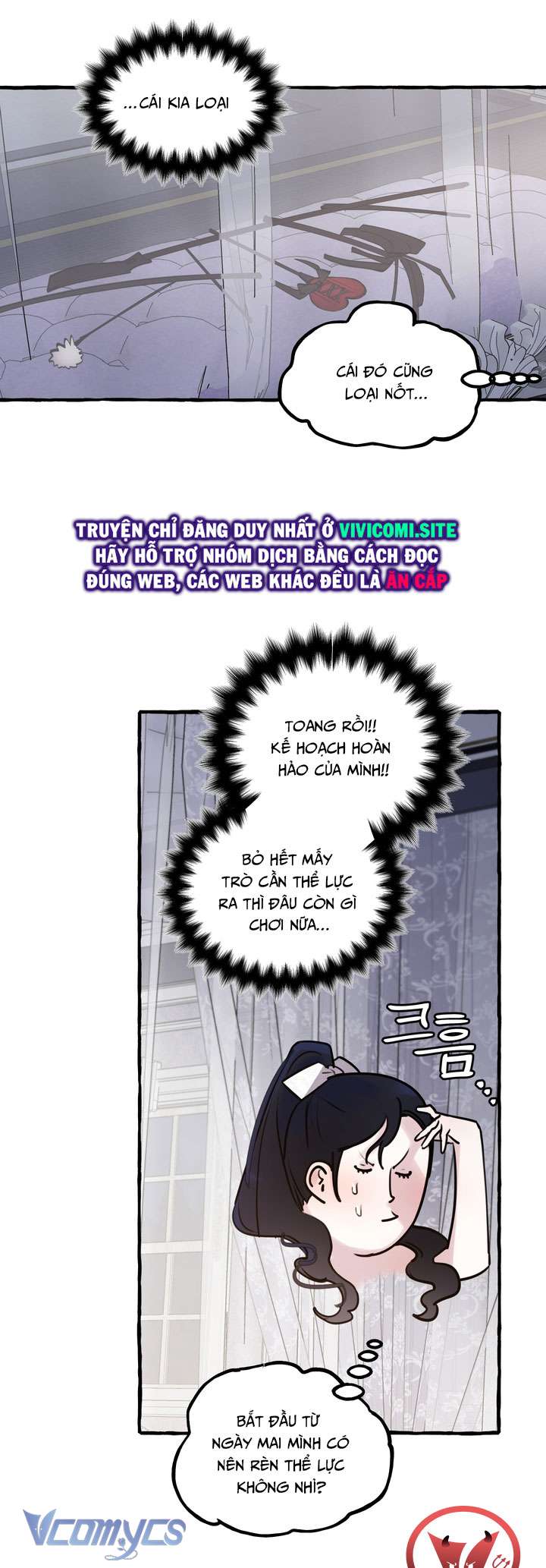 [18+] Hoàng Cung Có Chó Dữ! Chap 39 - Next Chap 40