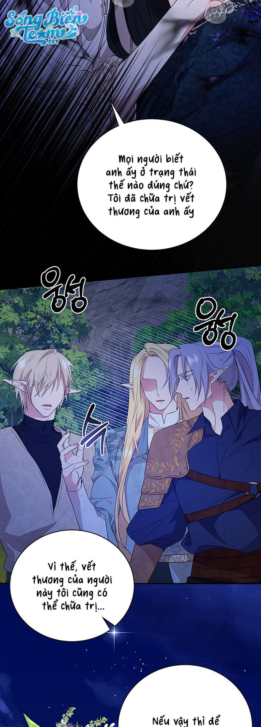 [ 18+ ] Tại nơi ẩn mình cuối cùng của sắc xanh Chap 9 - Trang 2