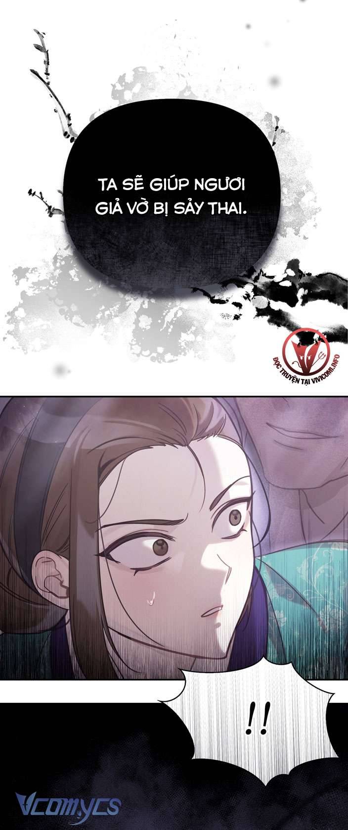 [18+] Tiết Học Bí Mật Của Trung Điện Chap 14 - Trang 2