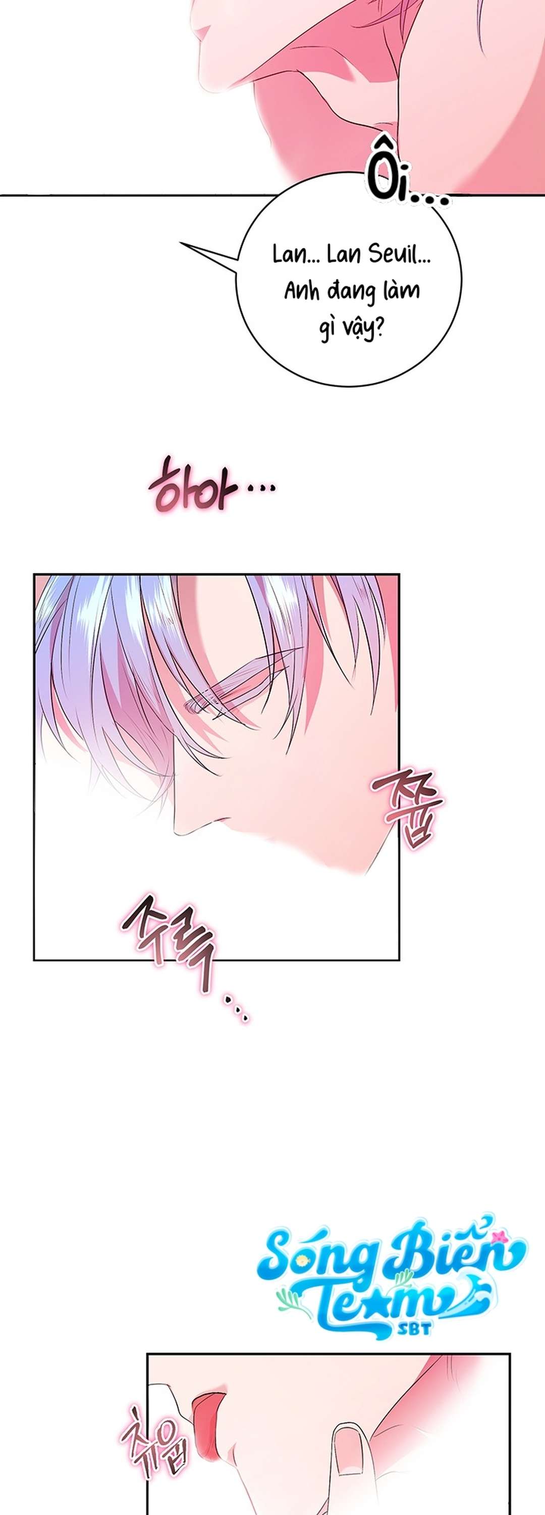 [ 18+ ] Tại nơi ẩn mình cuối cùng của sắc xanh Chap 7 - Trang 2