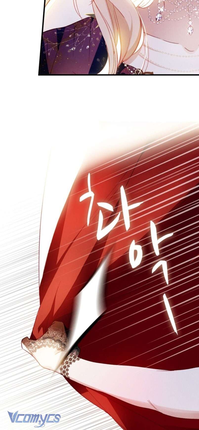 Nuôi vị hôn phu bằng tiền bạc. Chap 6 - Trang 2