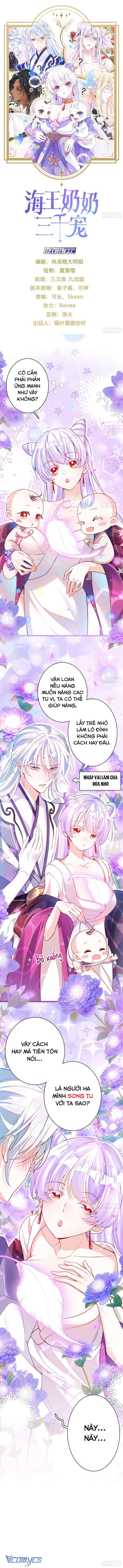 Ba Ngàn Sủng Của Hải Vương Nãi Nãi Chap 2 - Trang 2