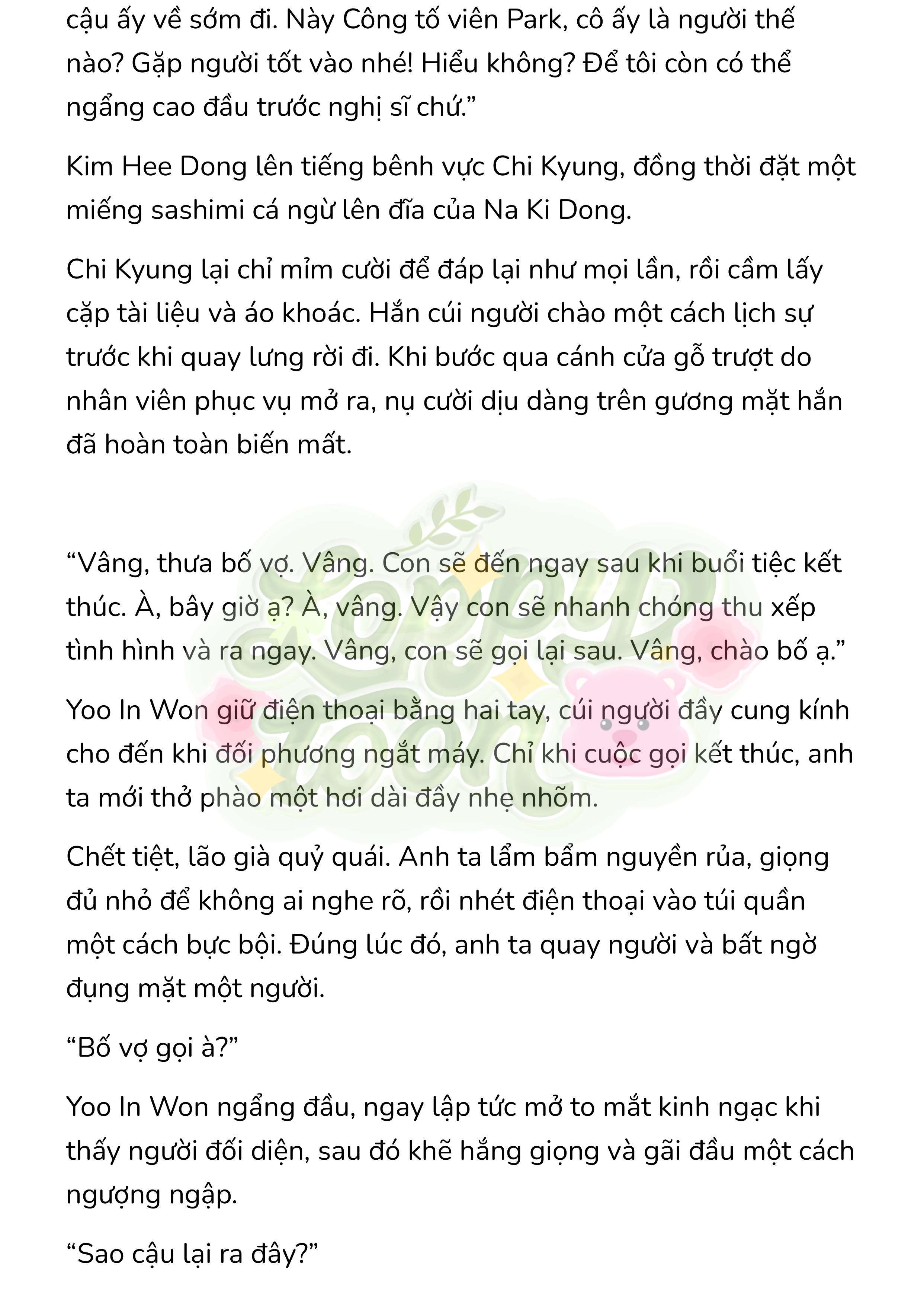[Novel] Gửi Kẻ Xa Lạ Phản Bội Đạo Đức Chap 4 - Trang 2