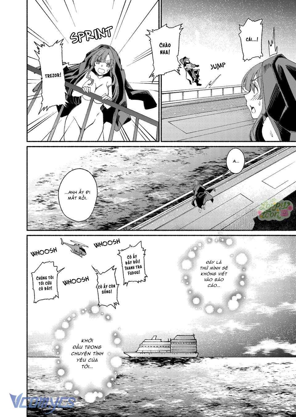 Siêu Trộm Muốn Cướp Đoạt Tất Cả Của Em Chap 1 - Trang 2