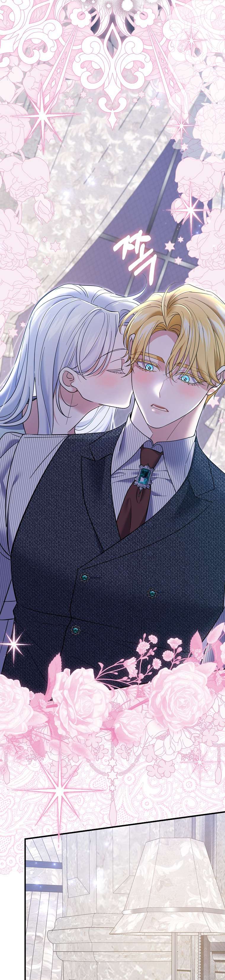 Vị Hôn Phu Phản Diện Cản Trở Con Đường Hoa Của Tôi Chap 52 - Trang 4