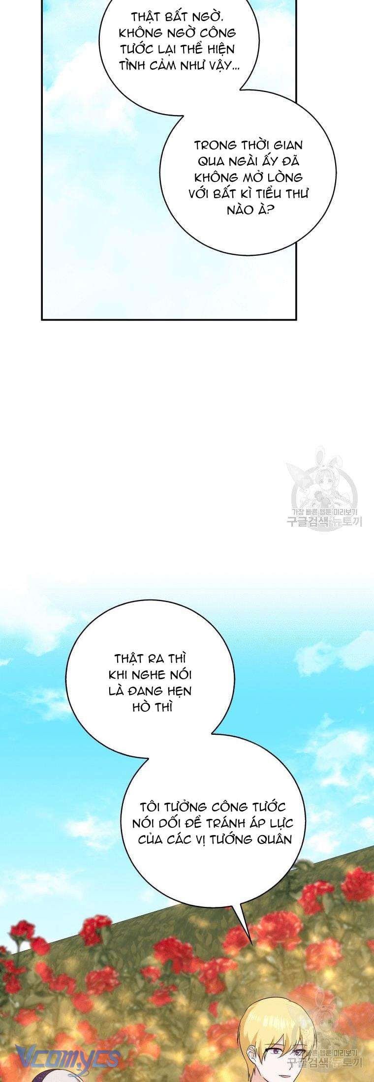 Kế Hoạch Trả Thù Chap 19 - Trang 2