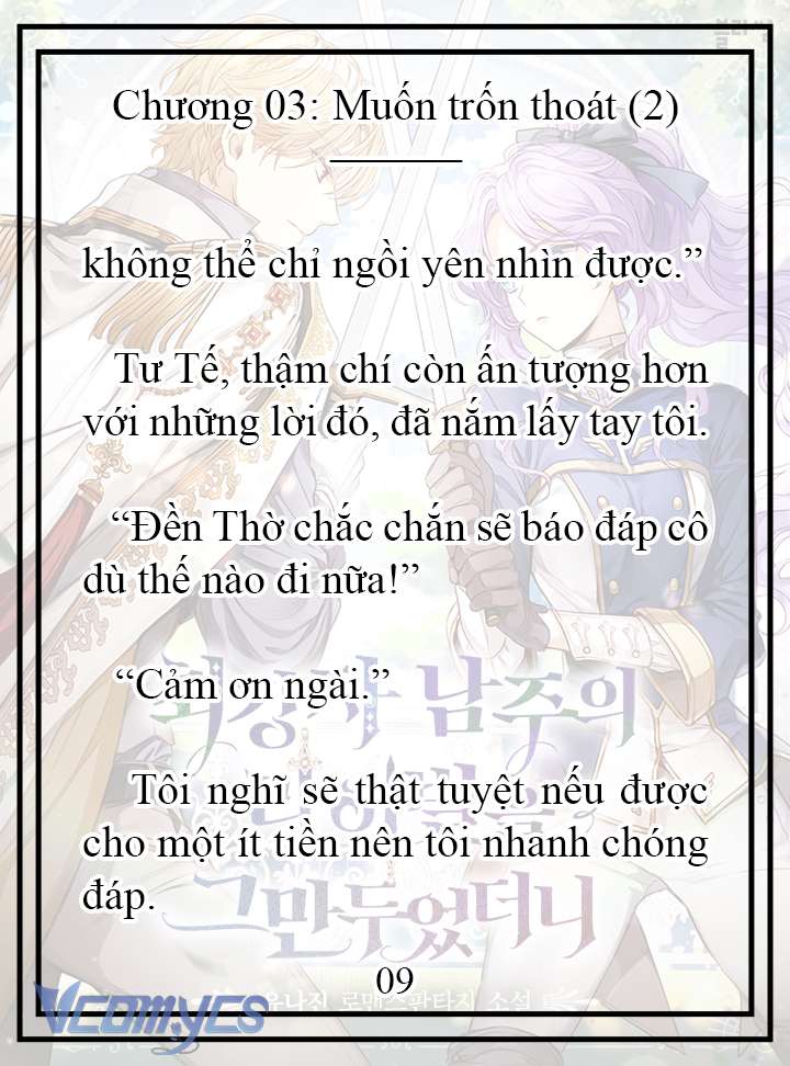 [Novel] Tôi Không Còn Là Đối Thủ Của Nam Chính Chap 3 - Trang 2