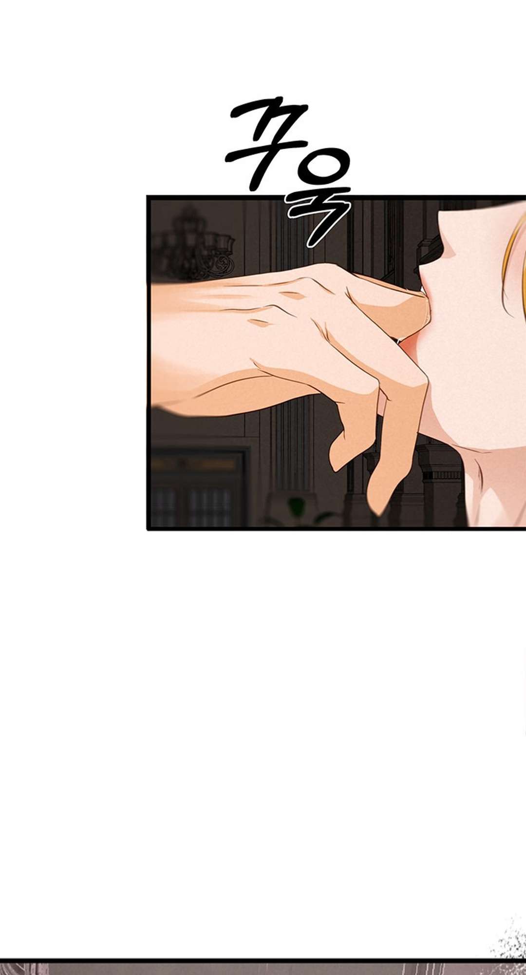 [ 18+ ] Bệ hạ đã thay đổi rồi! Chap 1 - Next Chap 2