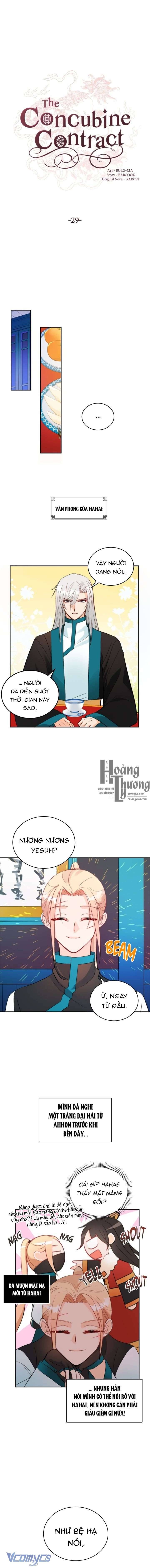 Ái Phi Khế Ước Chapter 29 - Next Chapter 30