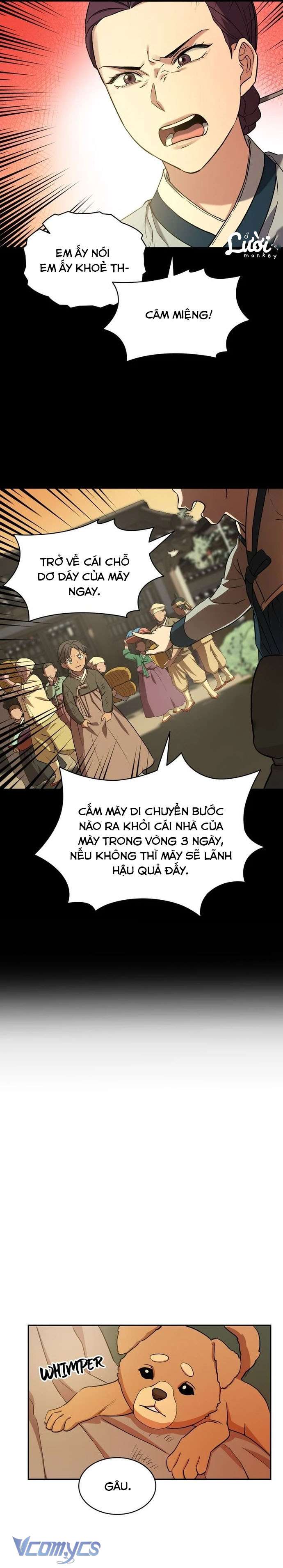 Hong Rang thân mếm Chap 1 - Trang 4
