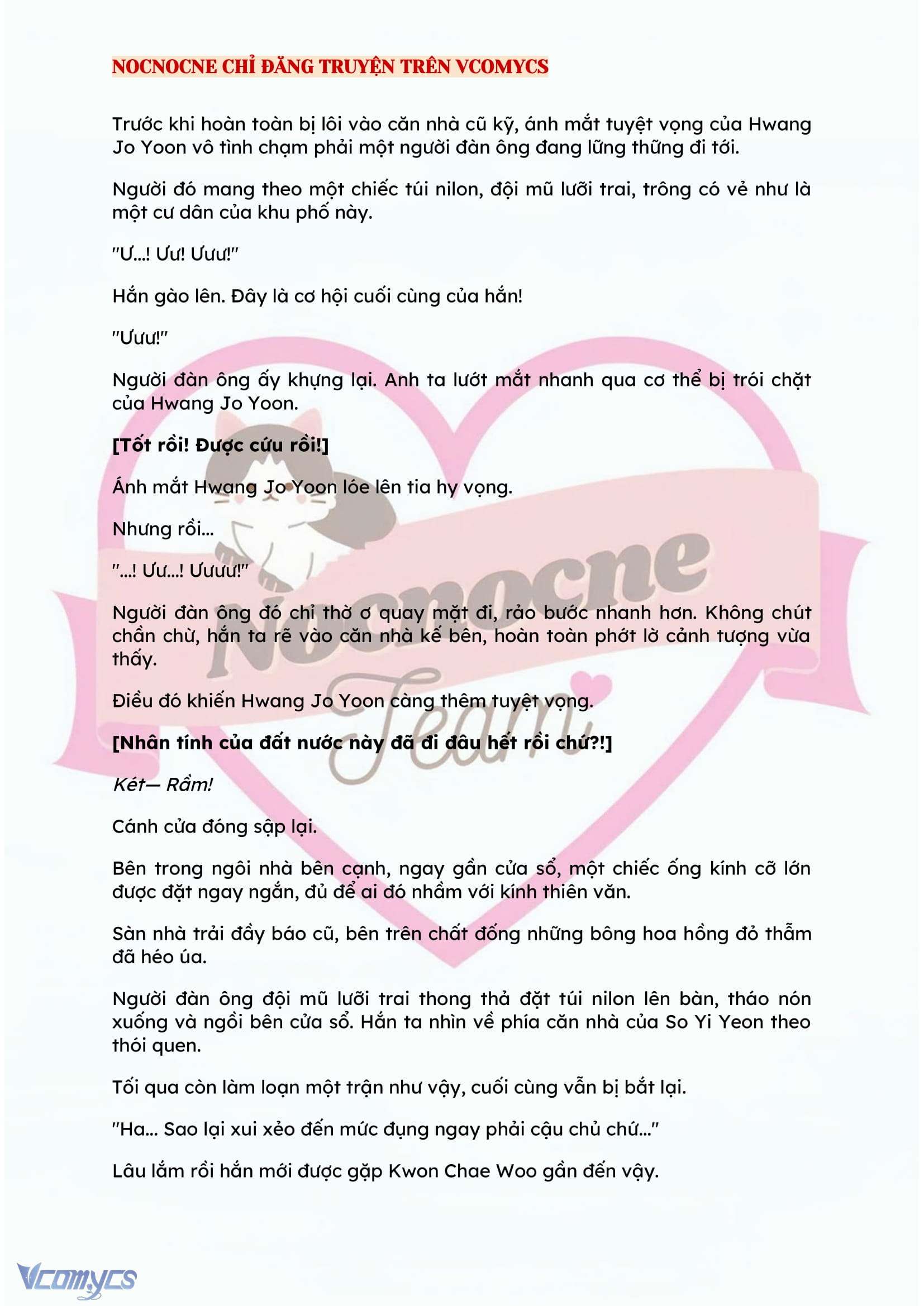 [FULL] [NOVEL] BẪY HOA Chap 23 - Trang 2