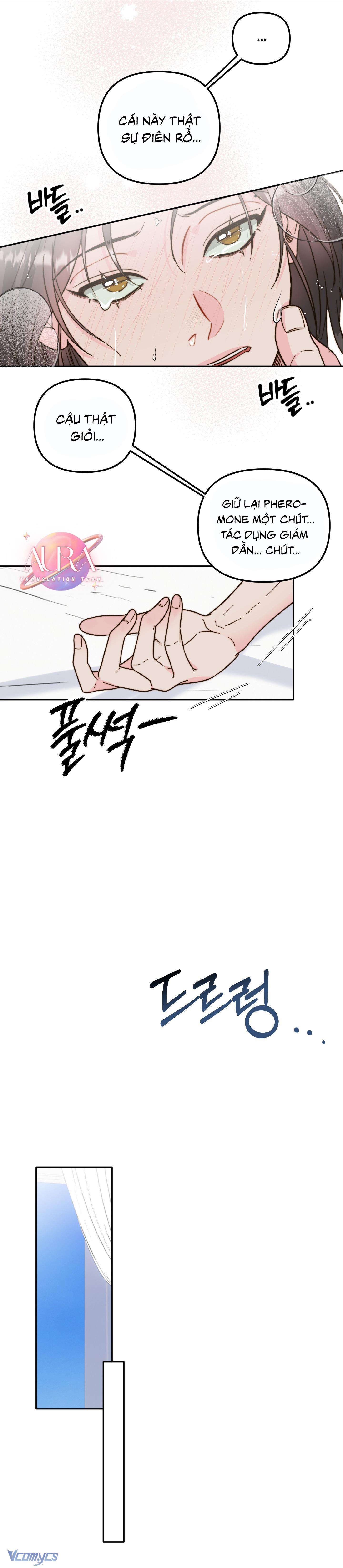 Tình Yêu Theo Mùa Dị Ứng Pheromone Chap 17 - Trang 2