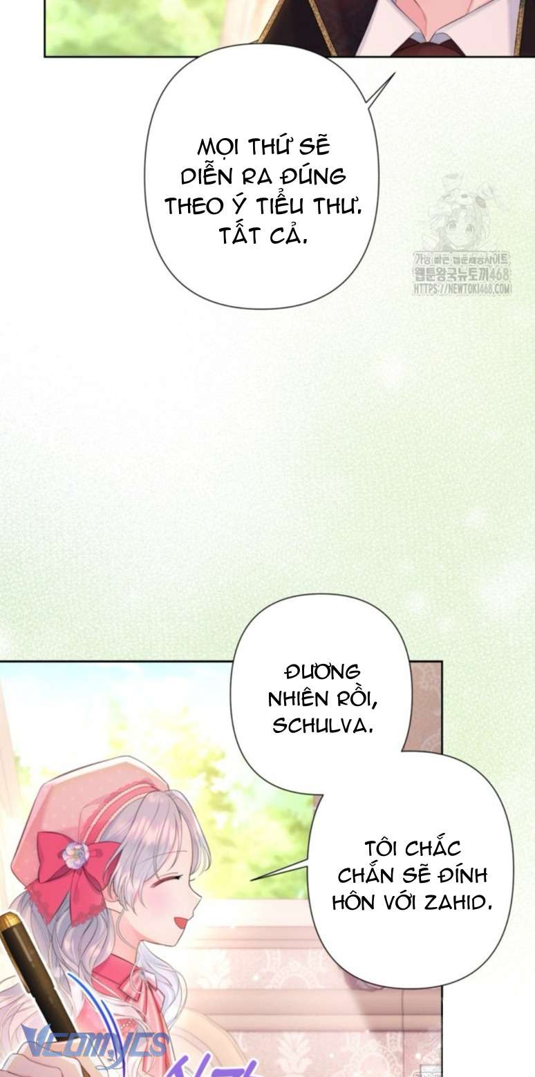 Người Anh Trai Mạnh Nhất Của Tôi Đã Mất Trí Nhớ Chap 22 - Trang 4