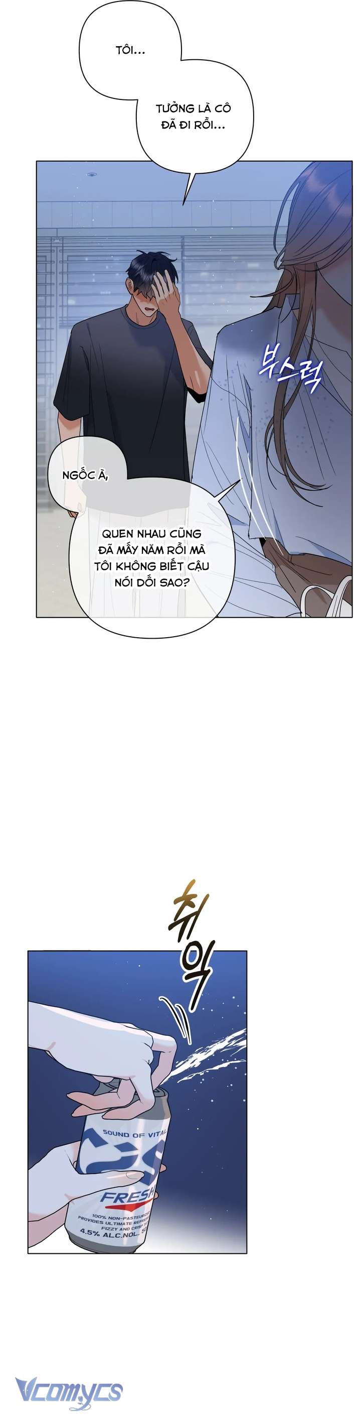 [18+] Viên Cảnh Sát Mà Tôi Ham Muốn Chapter 10 - Trang 3