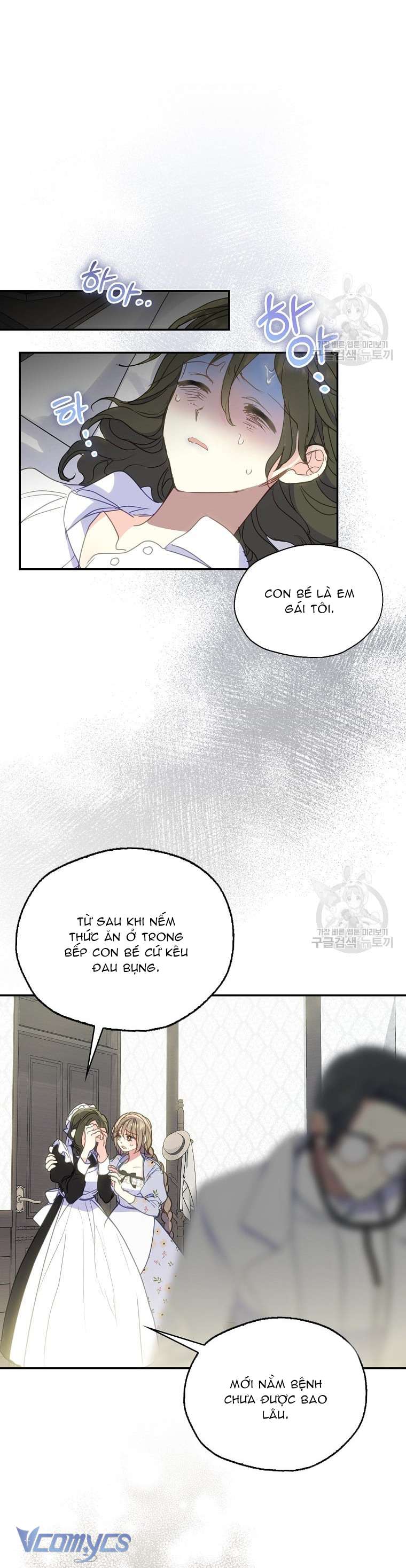 Bệ Hạ Xin Đừng Giết Tôi!!! Chap 82 - Trang 2