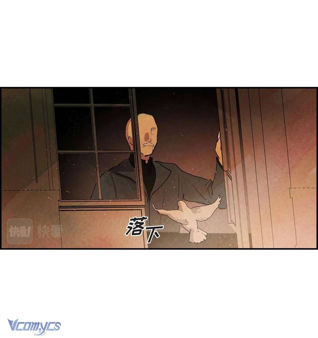 Ác Nữ Sau Lớp Mặt Nạ Chapter 6 - Trang 3