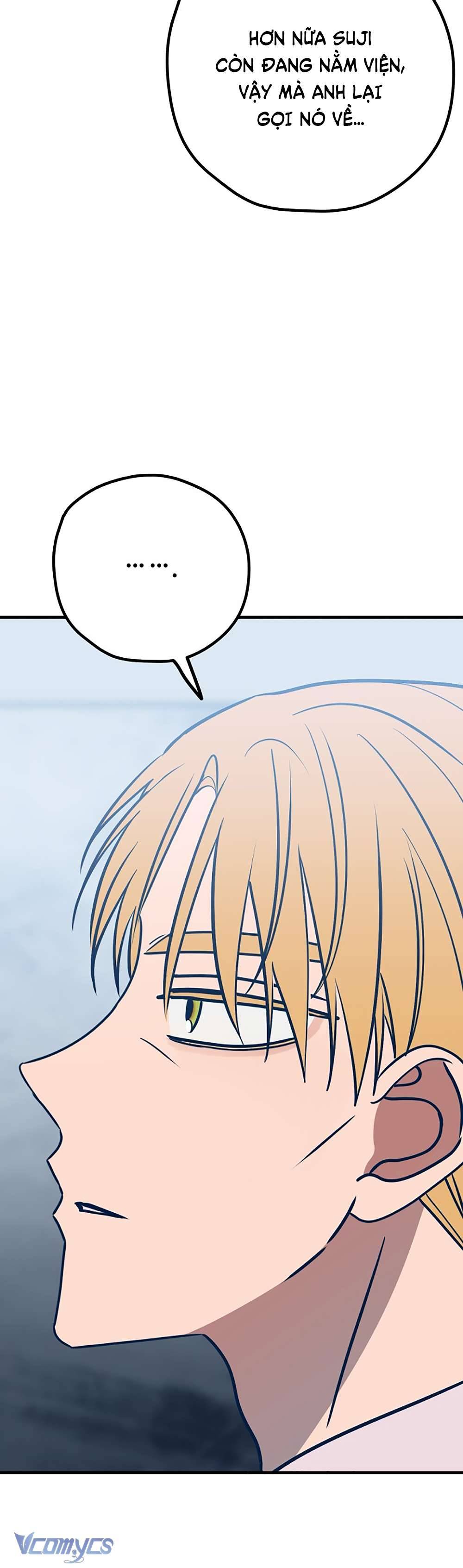 Kẻ Rác Rưởi Không Đáng Được Yêu Chapter 59 - Trang 4