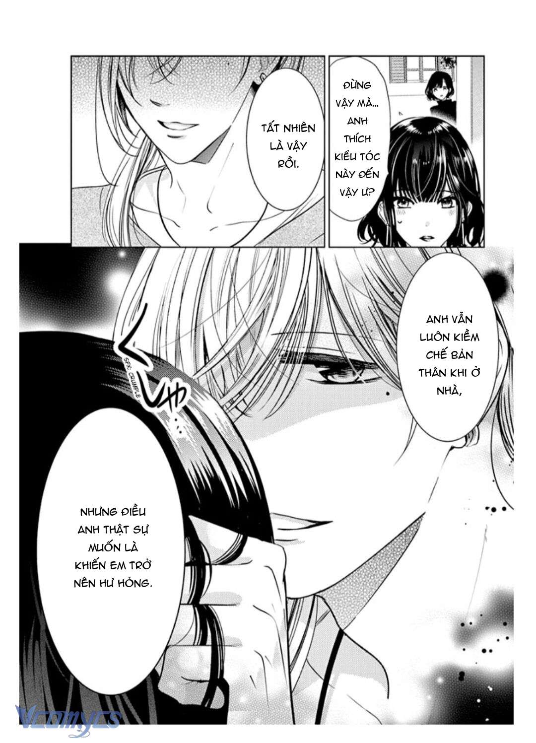 [18+]兄たちに愛されて、殺されて。 ～3匹の甘いオオカミ～ Chap 2 - Trang 2