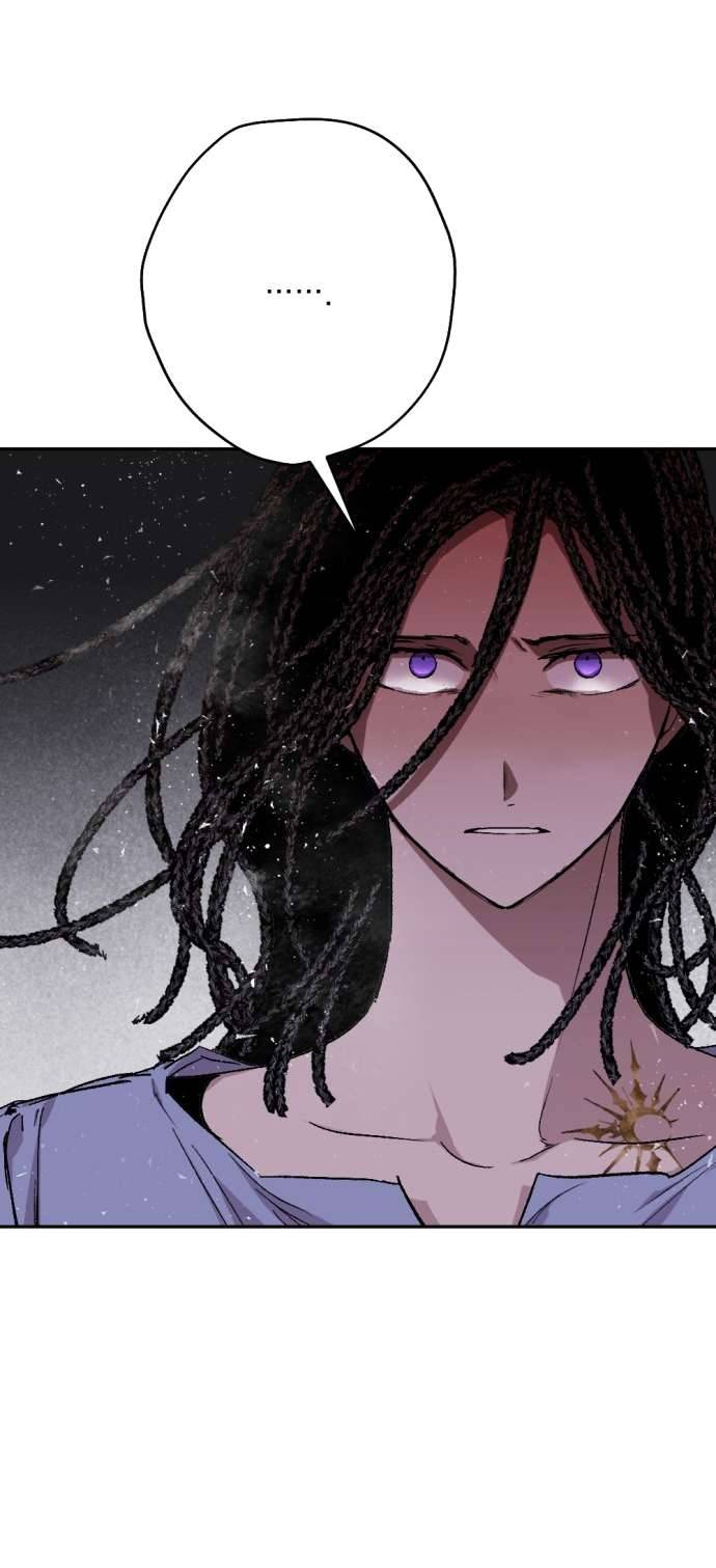 Lời Thú Nhận Của Chúa Tể Bóng Tối Chap 54 - Trang 4