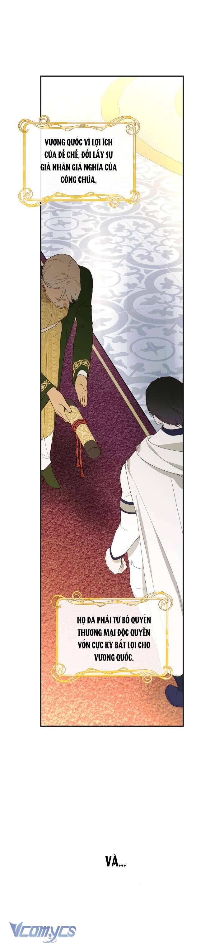 Phương Pháp Che Giấu Đứa Con Của Hoàng Đế Chapter 82 - Trang 4