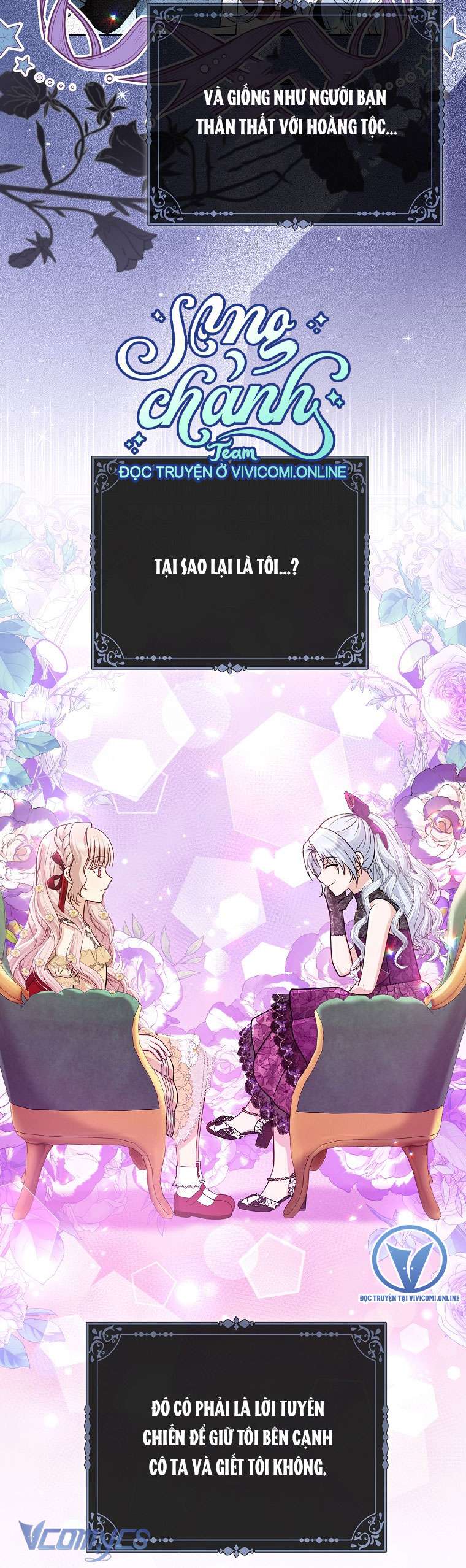 Nhân Vật Phản Diện Đều Thích Tôi Chapter 39 - Next Chapter 40