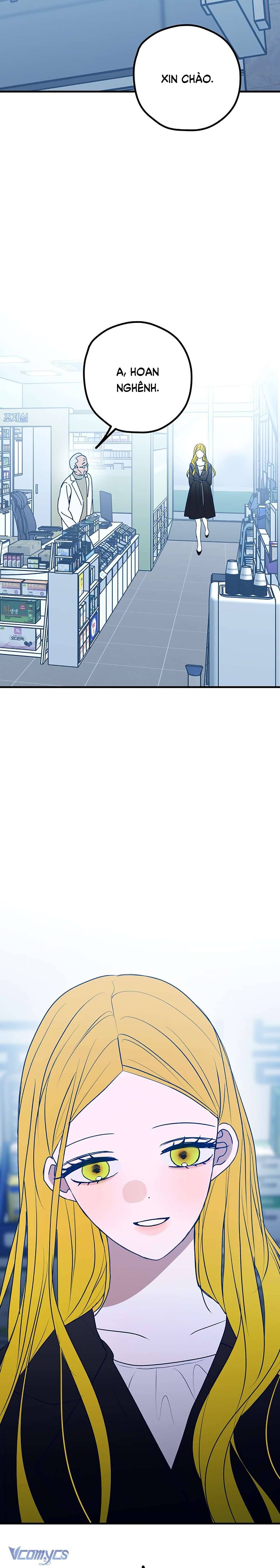 Kẻ Rác Rưởi Không Đáng Được Yêu Chapter 84 - Trang 4