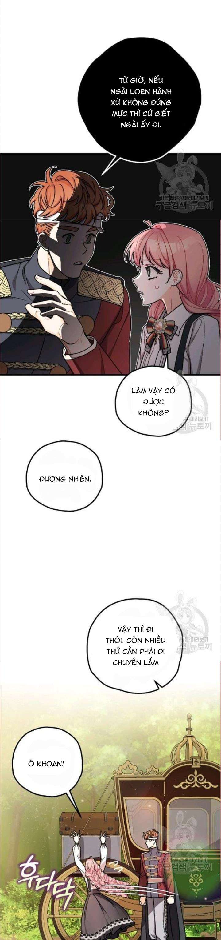 Liều Thuốc An Thần Của Bạo Chúa Chapter 15 - Trang 4