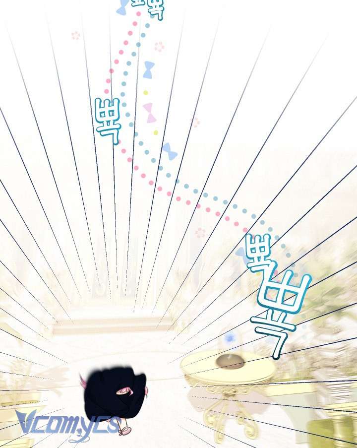 Tiểu Thư Tích Tiền Đi Bụi Chapter 74 - Trang 4