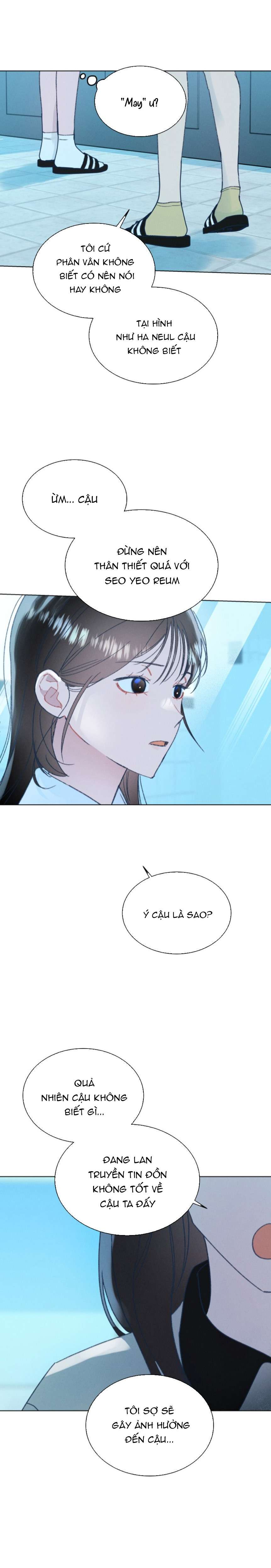 Bầu Trời Mùa Hạ Dấu Yêu Chapter 11 - Trang 4