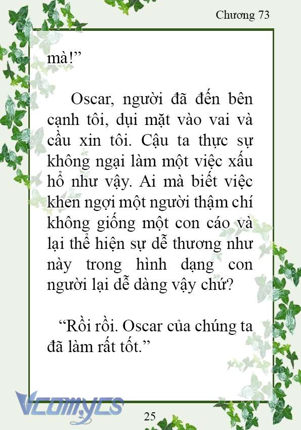 [Novel] Trở Thành Em Gái Của Nam Chính Tiểu Thuyết Đam Mỹ Chap 73 - Trang 2