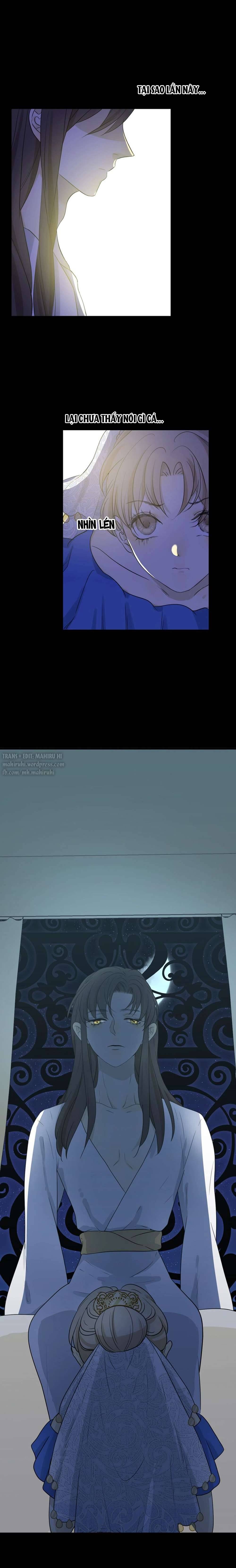 Thất Đại Kỳ Tích - Nước Mắt Bạo Quân Chap 4 - Trang 2