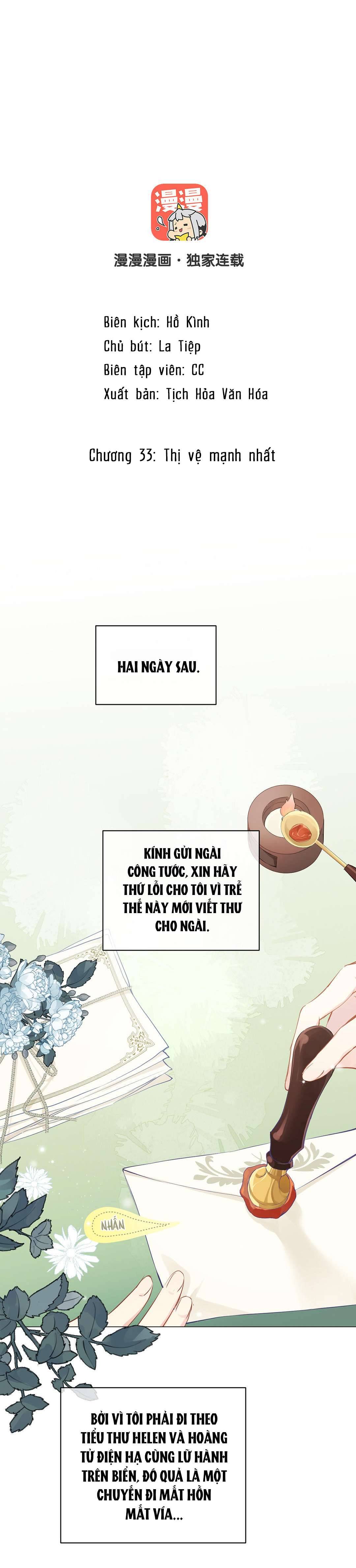 Đại Chiến Công Chúa Chapter 33 - Next Chapter 34