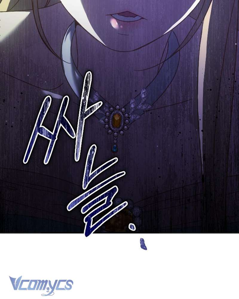 Dành Cho Những Ai Coi Hối Tiếc Là Điều Xa Xỉ Chap 16 - Trang 4