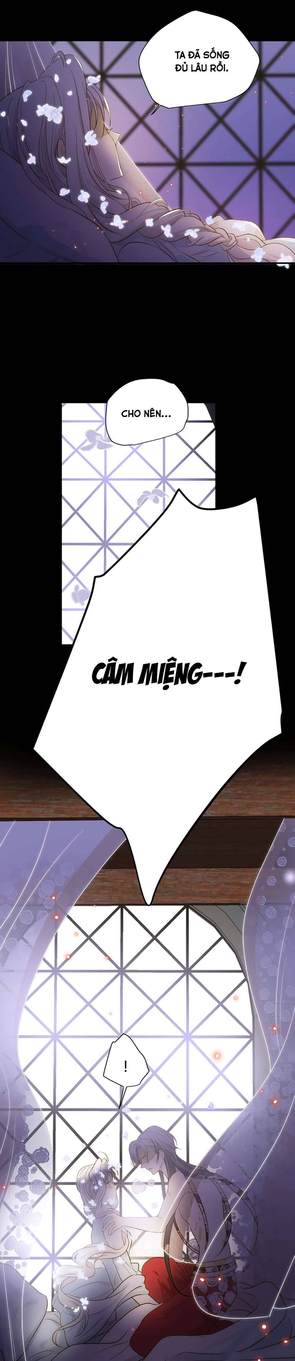 Thất Đại Kỳ Tích - Nước Mắt Bạo Quân Chap 45 - Trang 2