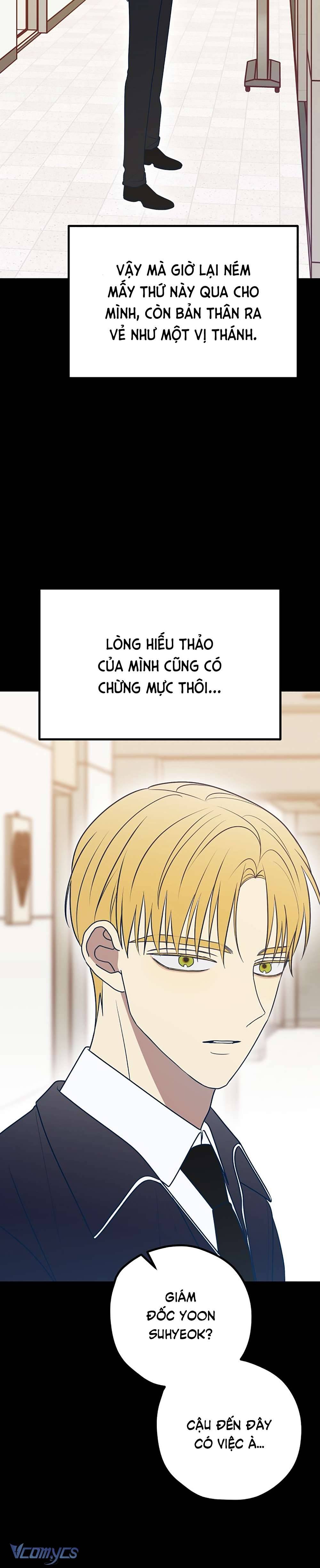 Kẻ Rác Rưởi Không Đáng Được Yêu Chapter 86 - Trang 4