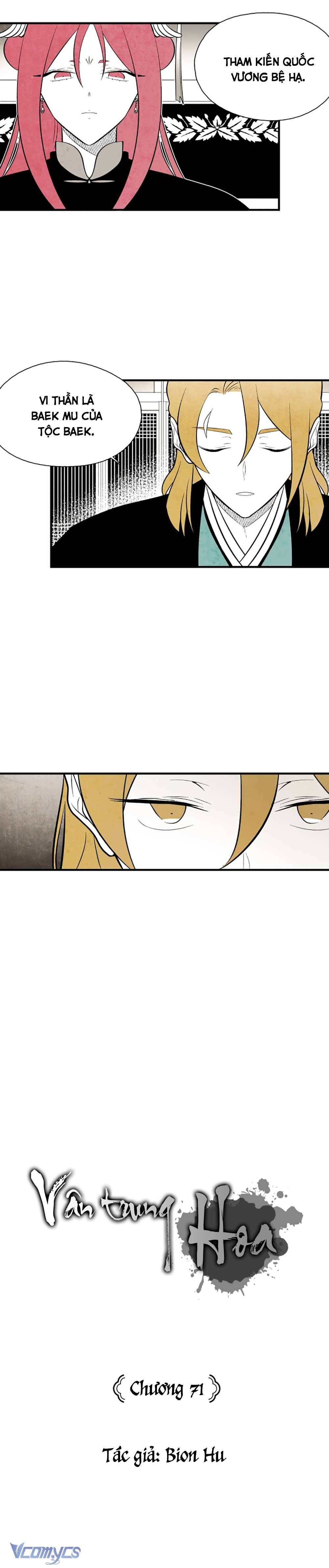 Vân Trung Hoa Chapter 71 - Trang 4