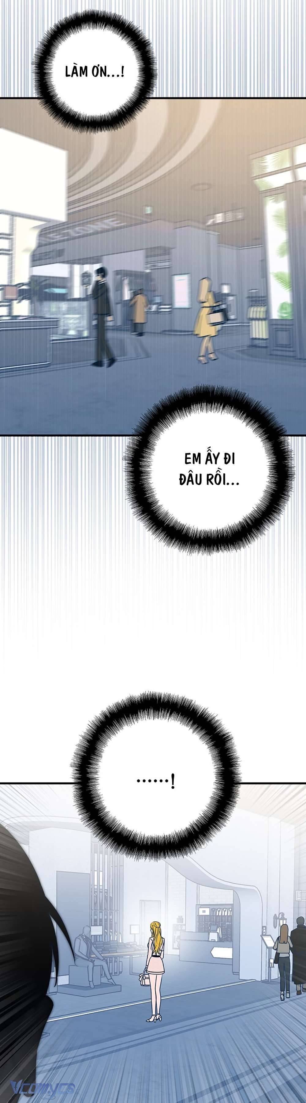 Kẻ Rác Rưởi Không Đáng Được Yêu Chapter 54 - Trang 4