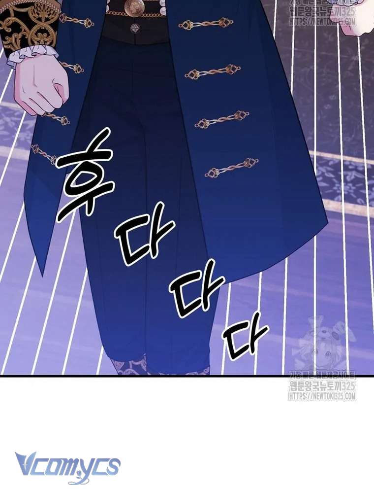 Công Chúa Bé Con Hạng S Thật Mạnh Chapter 14 - Next Chapter 15