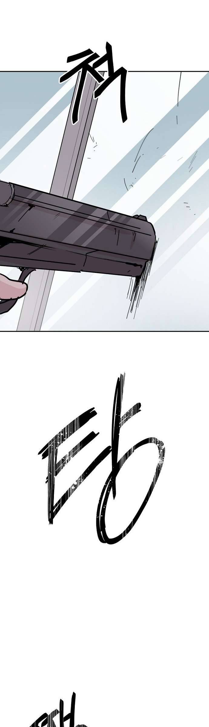 Yêu Không Hồi Kết Chap 45 - Next Chap 46