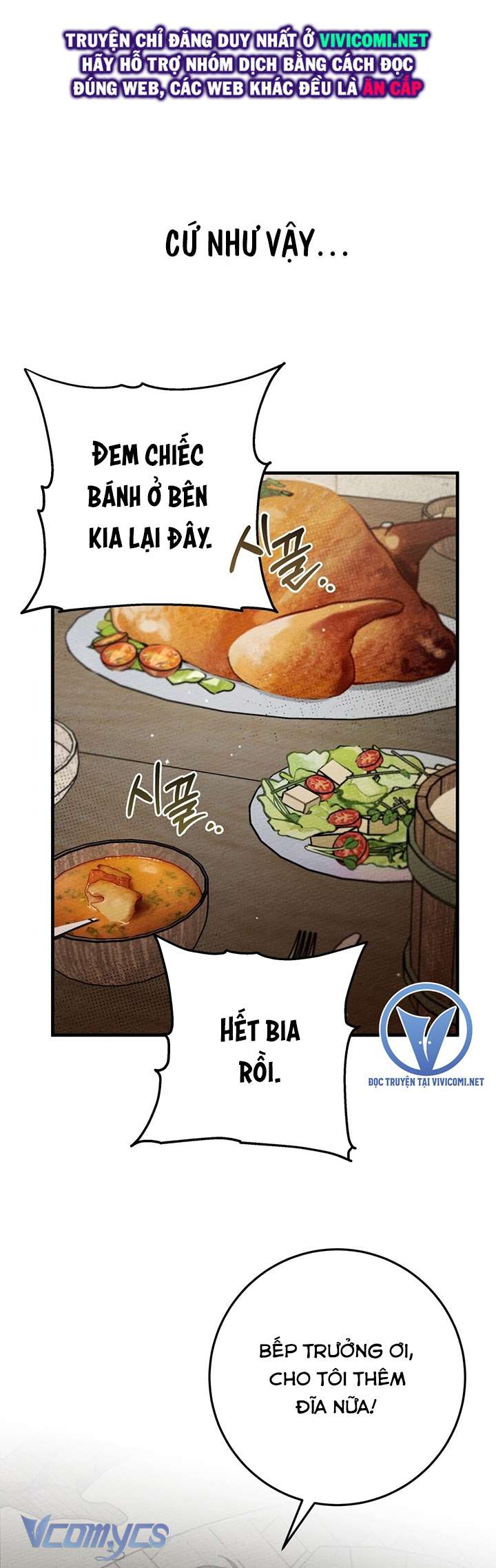 Dưới Bóng Cây Sồi Chap 63 - Trang 4