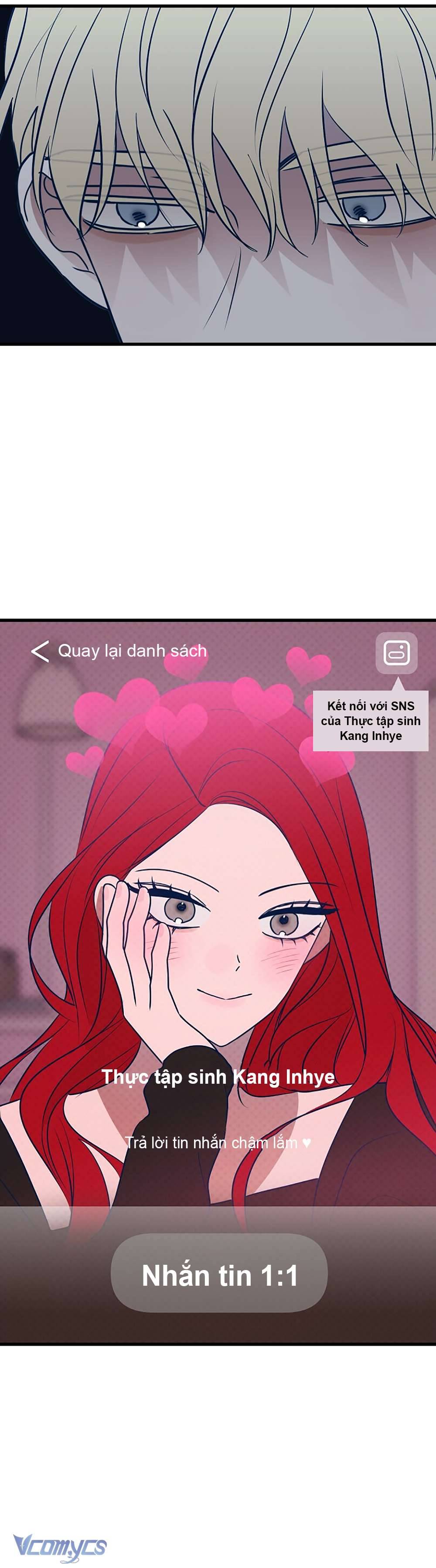 Kẻ Rác Rưởi Không Đáng Được Yêu Chapter 67 - Trang 4