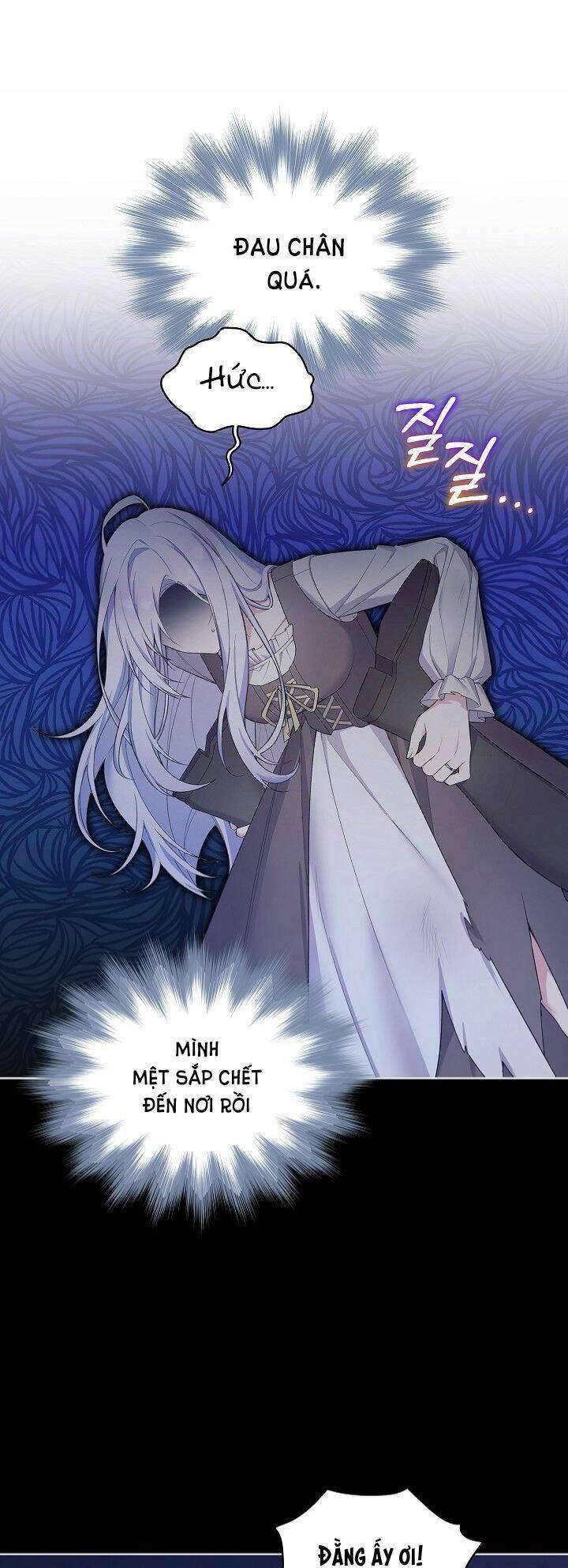 Bệ Hạ, Tôi Sẽ Giết Ngài! Chapter 7 - Trang 4