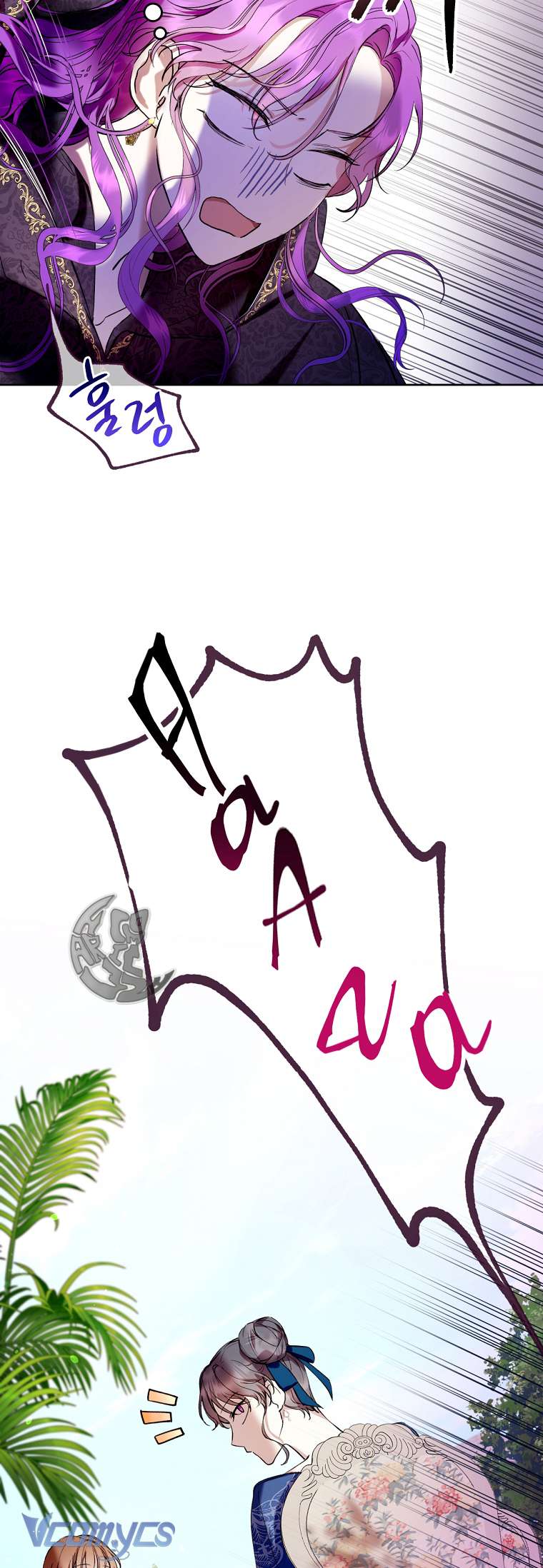 Làm Ác Nữ Bộ Không Tuyệt Sao? Chap 14 - Trang 4