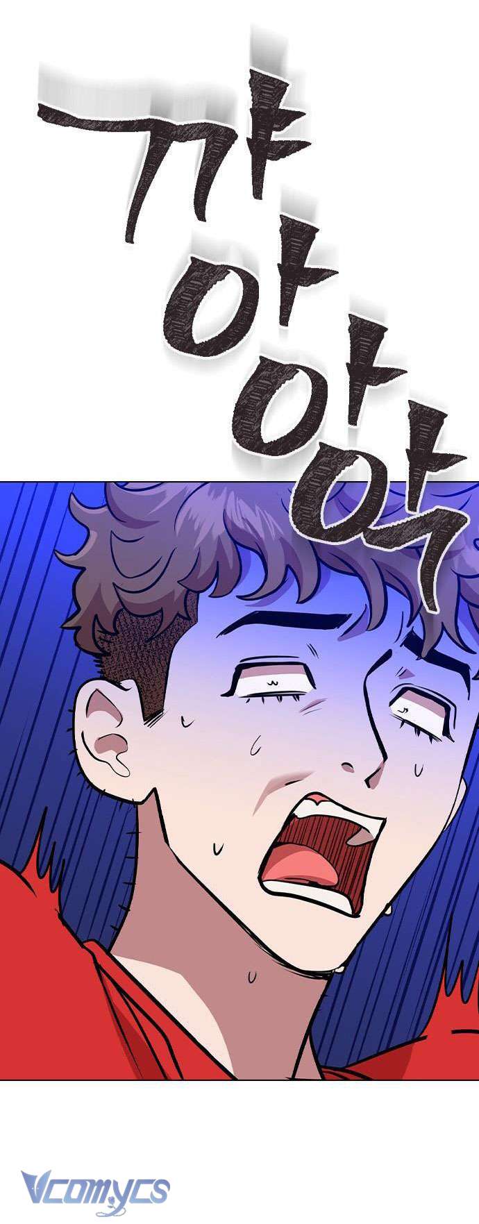 Nếu Chia Tay, Chúng Ta Sẽ Chết Chap 2 - Trang 2