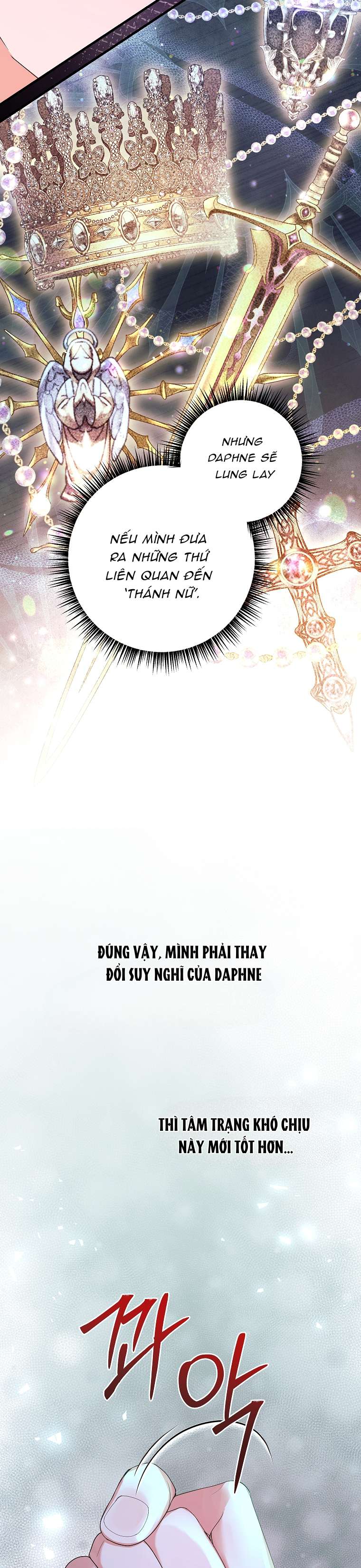 Kẻ Phản Diện Có Thời Hạn Ủng Hộ Tôi Hủy Hôn Chapter 37 - Trang 4