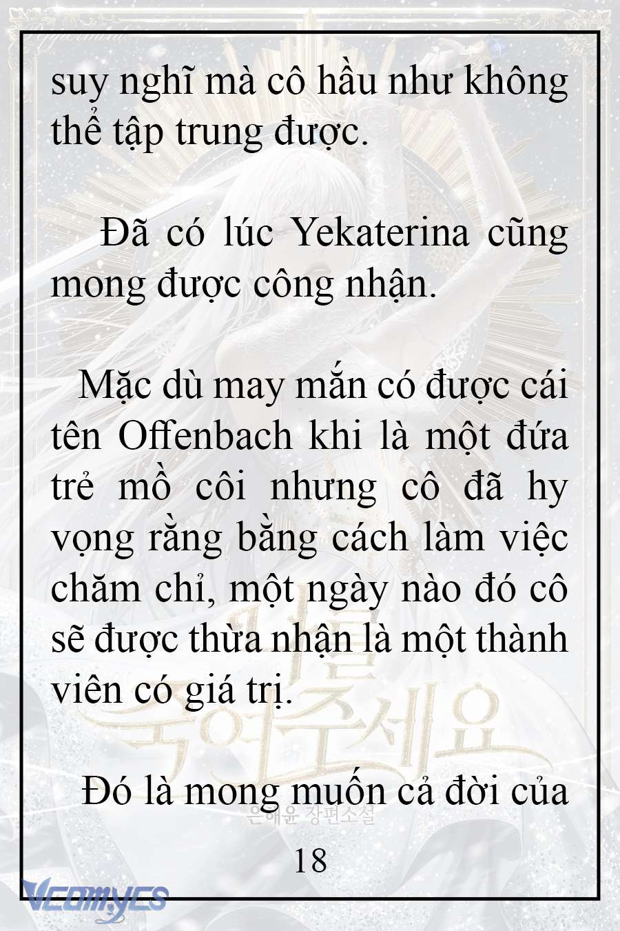 [Novel] Xin Hãy Giết Tôi Chap 4 - Trang 2