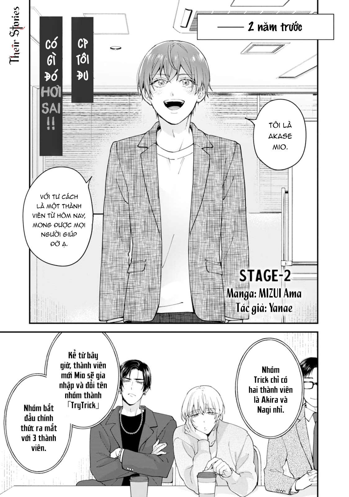 CP Tôi Đu Có Gì Đó Hơi Sai! Chap 2 - Trang 2